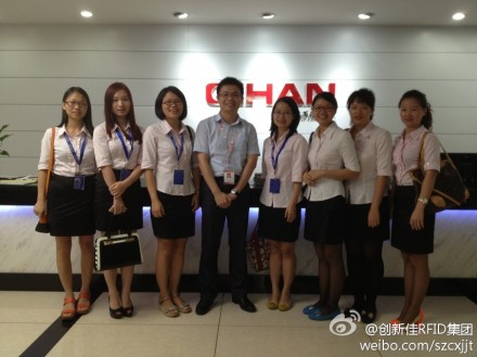 创新佳外贸管理层