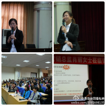 深圳市创新佳电子标签有限公司