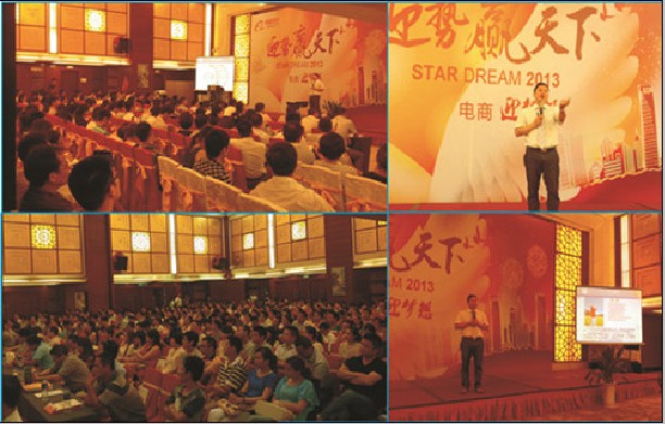 创新佳电子标签公司