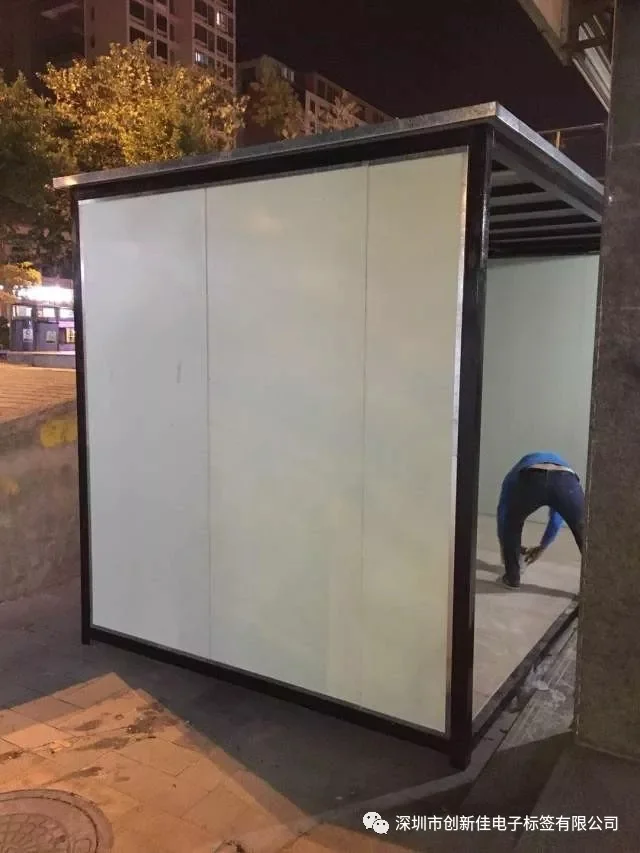 知名品牌防伪溯源项目