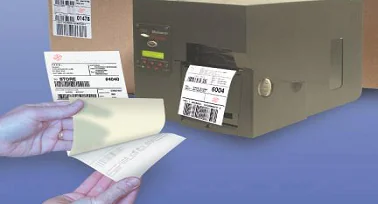 RFID@防伪防窜货管理系统