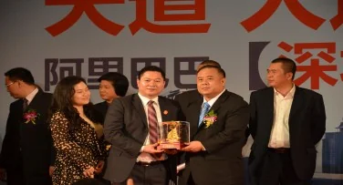 中小网商抱团“出海”抗寒冬