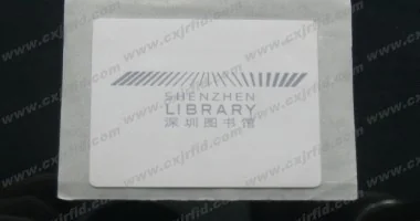 图书馆标签