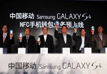 浦发银行与中国移动继续合作推出NFC手机支付产品