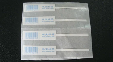 超高频珠宝标签