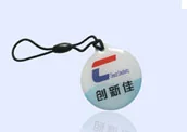 EM4200 低频滴胶卡