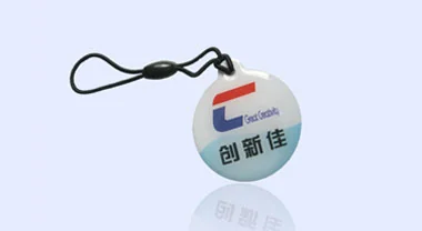 EM4200 低频滴胶卡