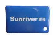 MIFARE Ultralight ® EV1滴胶卡