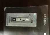 12*26MM 干Inlay