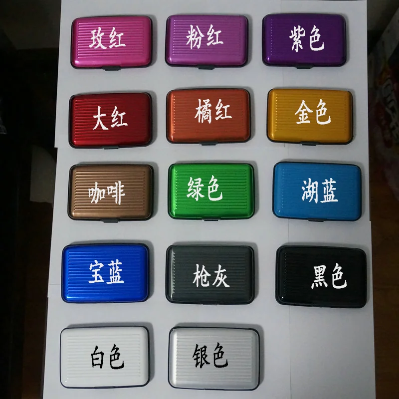 rfid屏蔽卡包，110*75*20MM 材质是铝合金+ABS 6个独立卡槽