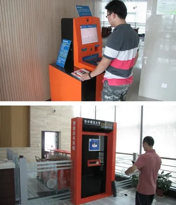 RFID时代加速到来 将向更广阔的领域发展