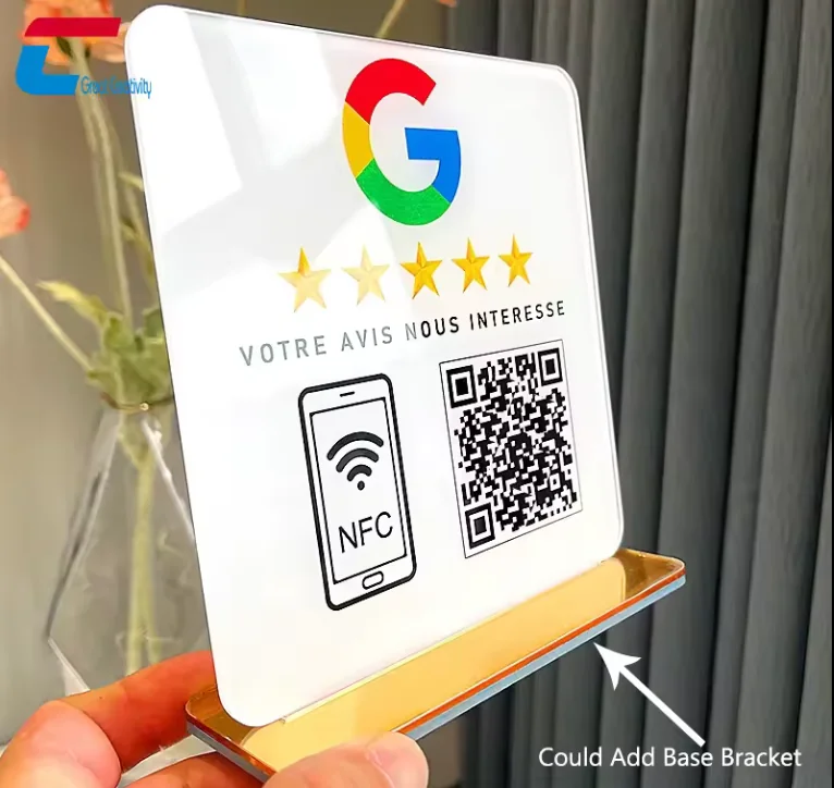 NFC亚克力支架，亚克力Nfc GOOGLE好评支架，亚克力和底座整体提供