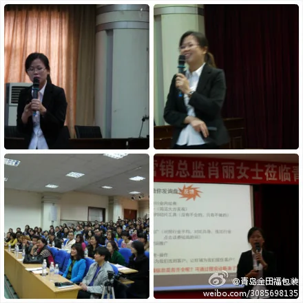 深圳市创新佳电子标签有限公司