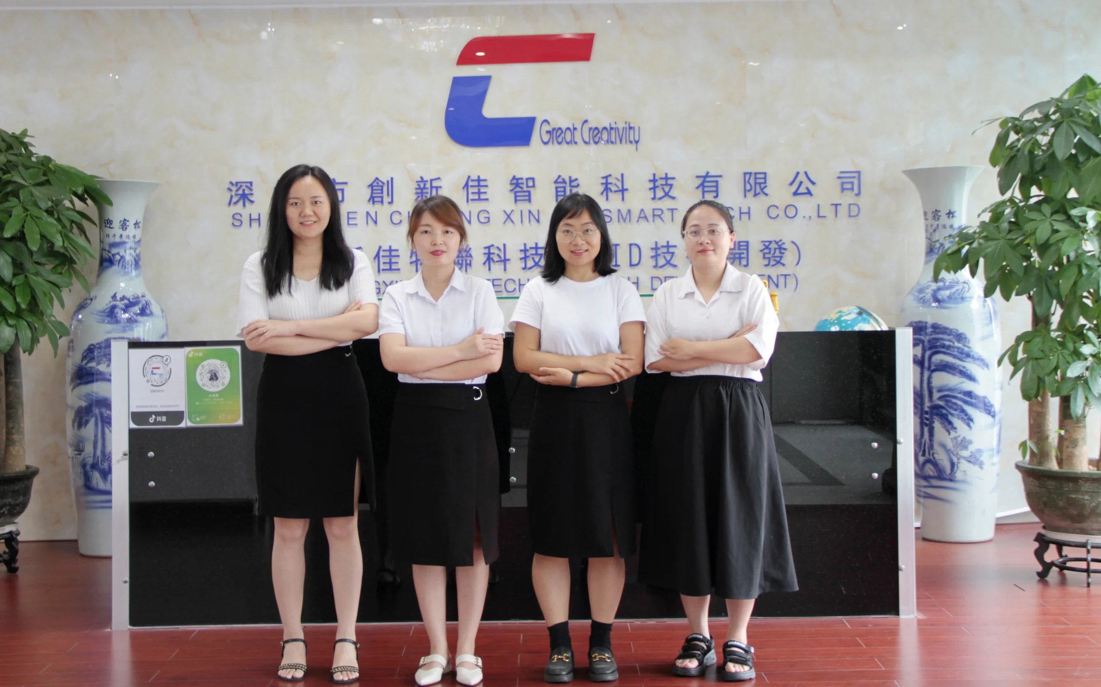 追梦队